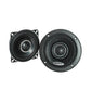 Parlantes Para Auto 10cm 2 Vías 150 Watts Aiwa Aws-1065p